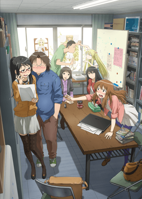 Pôster oficial do anime Genshiken Second Generation em português