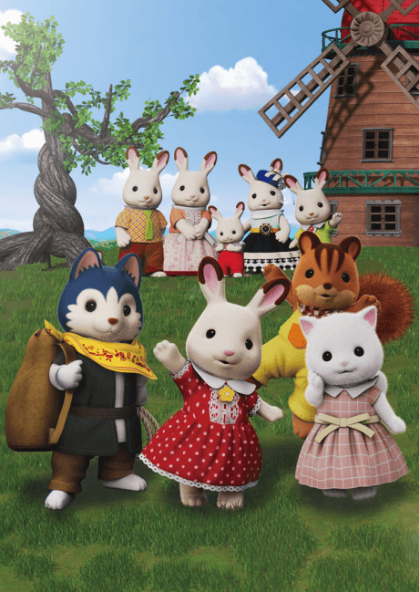 Pôster oficial do anime Sylvanian Families: The Movie - A Gift from Freya em português