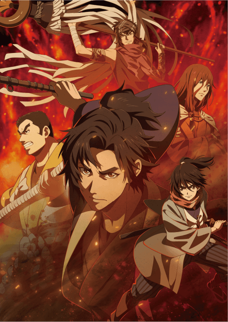 Pôster oficial do anime Oedo Fire Slayer -The Legend of Phoenix- em português