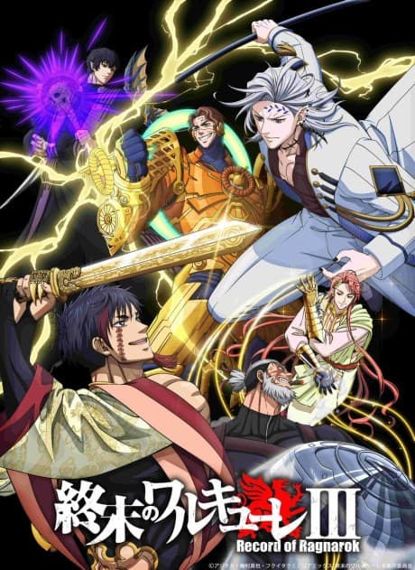 Pôster oficial do anime Record of Ragnarok 3ª Temporada em português