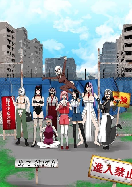 Pôster oficial do anime Oideyo Mahou Shoujo-mura (Fuhou Senkyo) em português