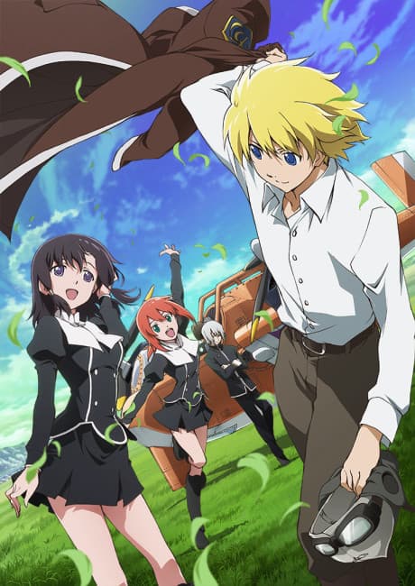Pôster oficial do anime Toaru Hikuushi e no Koiuta em português