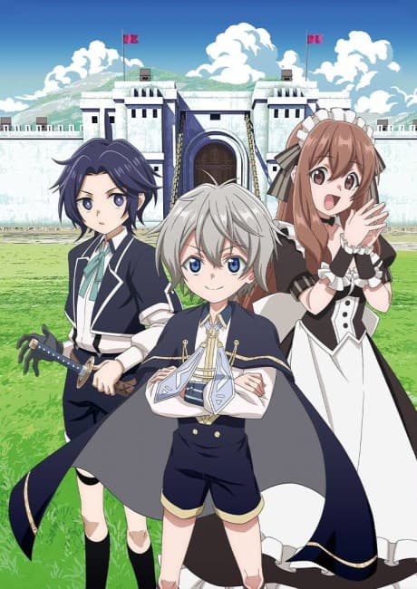 Pôster oficial do anime Easygoing Territory Defense by the Optimistic Lord em português