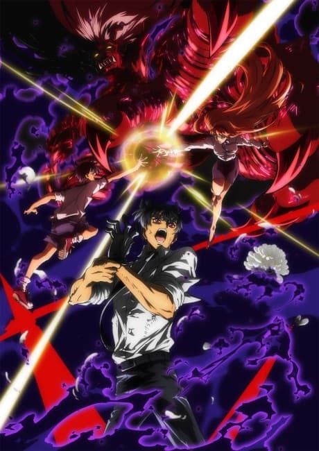 Pôster oficial do anime Hell Teacher: Jigoku Sensei Nube (2025) Parte 2 em português