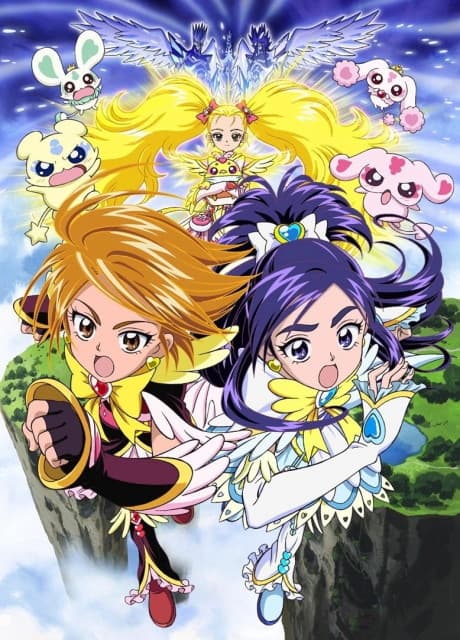 Pôster oficial do anime Futari wa Precure Max Heart 2: Yukizora no Tomodachi em português