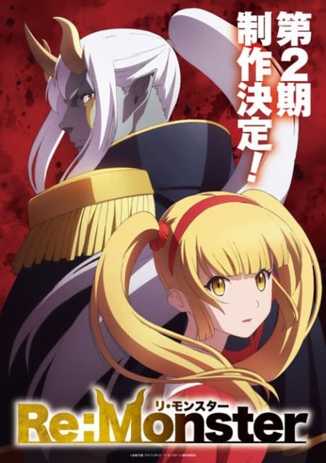 Pôster oficial do anime Re:Monster 2ª Temporada em português