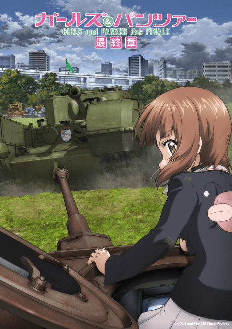 Pôster oficial do anime Girls und Panzer: Saishuushou 5 em português
