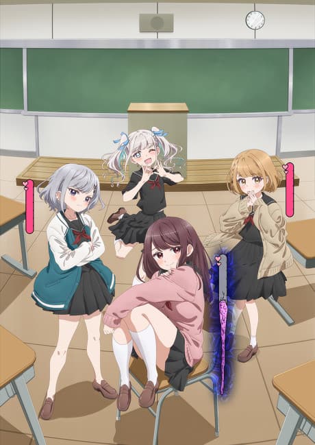 Pôster oficial do anime Marika-chan no Koukando wa Bukkowareteiru em português