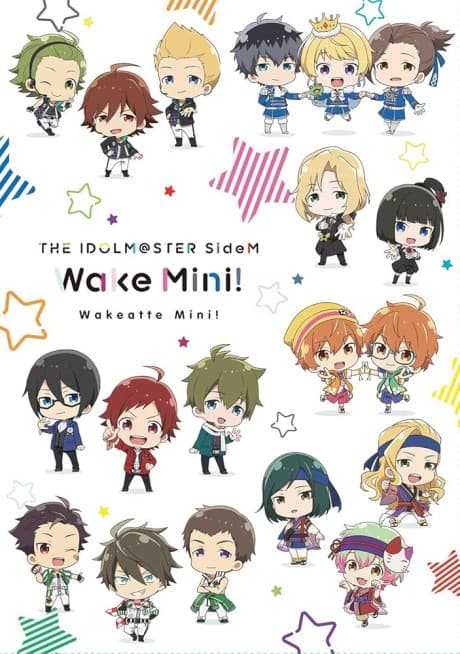 Pôster oficial do anime The Idolm@ster SideM Wake Atte Mini! Specials em português