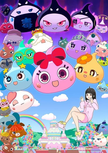 Pôster oficial do anime Hoppe-chan: Sun Oukoku to Kuro Hoppe-dan no Himitsu em português
