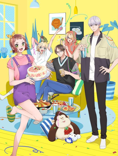Pôster oficial do anime Uchi no Otouto Domo ga Sumimasen em português