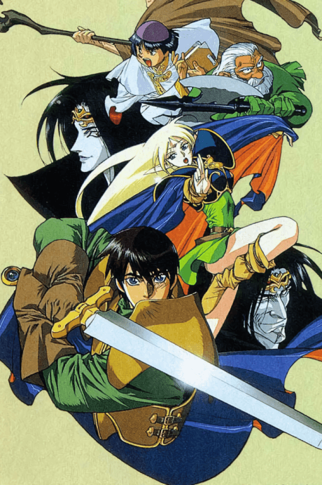 Pôster oficial do anime Record Of Lodoss War: Chronicles Of The Heroic Knight em português