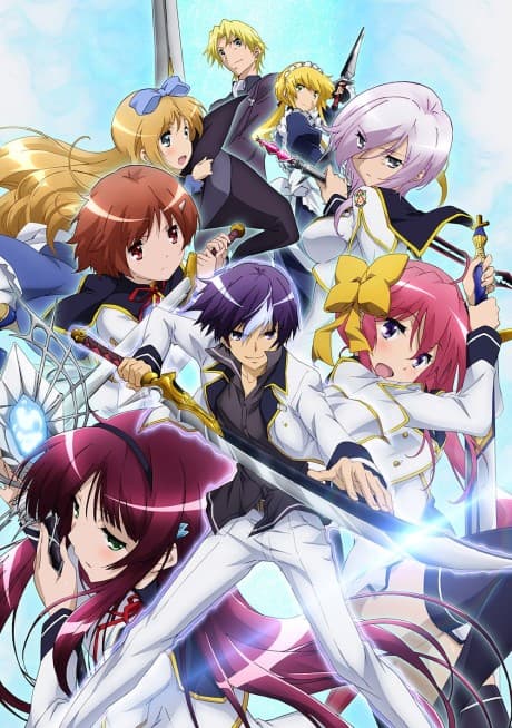 Pôster oficial do anime Seiken Tsukai no World Break em português