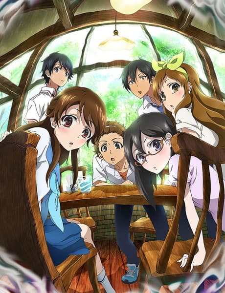 Pôster oficial do anime Glasslip em português