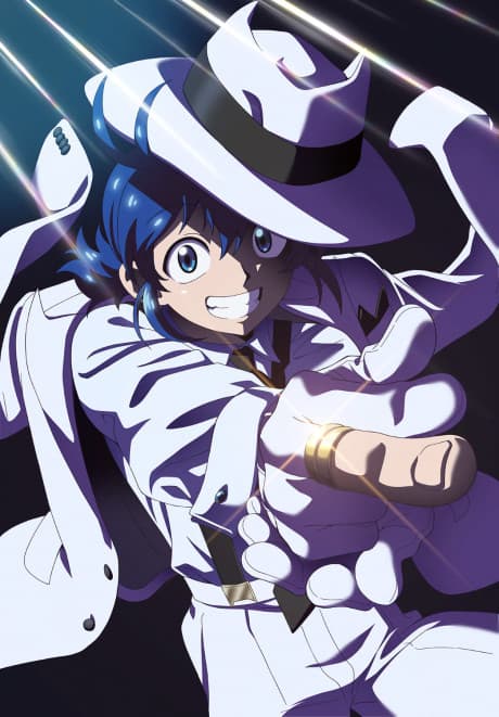 Pôster oficial do anime Mairimashita! Iruma-kun: If Episode of Mafia em português