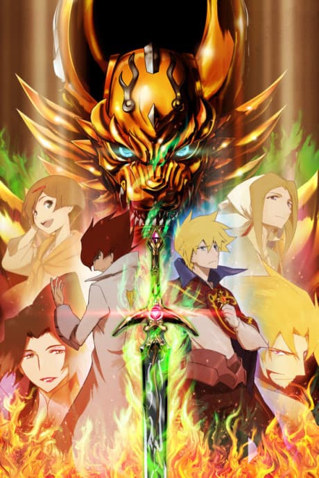 Pôster oficial do anime GARO: HONOO NO KOKUIN em português