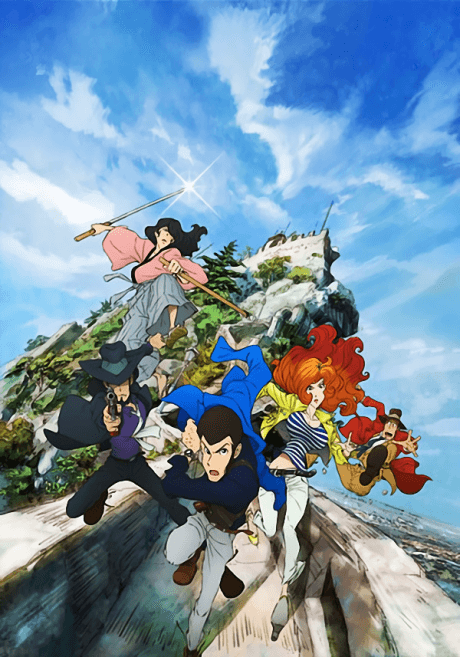Pôster oficial do anime Lupin the 3rd Parte 4 em português