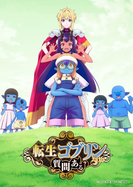 Pôster oficial do anime Tensei Goblin Dakedo Shitsumon Aru? em português