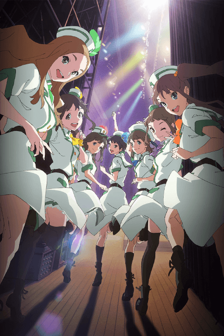 Pôster oficial do anime Wake up, Girls! Shin Shou em português