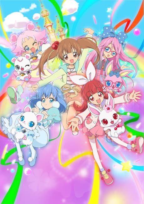 Pôster oficial do anime Jewelpet Magical Change em português