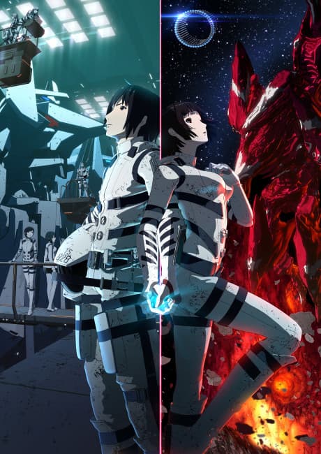 Pôster oficial do anime Knights of Sidonia: The Movie em português