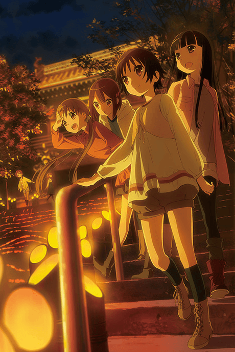 Pôster oficial do anime Tamayura: Sotsugyou Shashin Parte 3 - Akogare em português