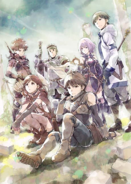 Pôster oficial do anime Grimgar, Ashes and Illusions em português