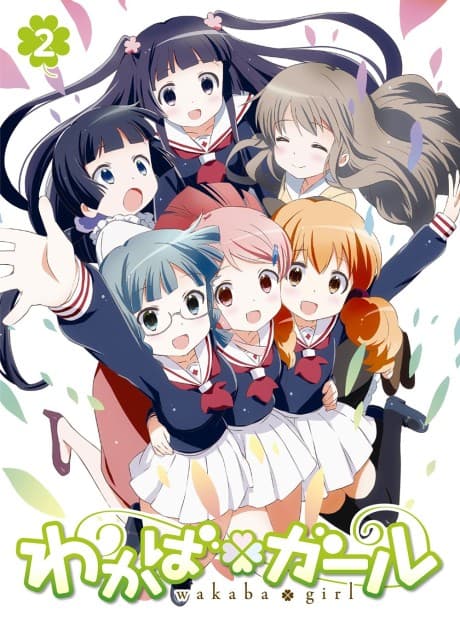 Pôster oficial do anime Wakaba＊Girl: Onsen Tsukaritai em português