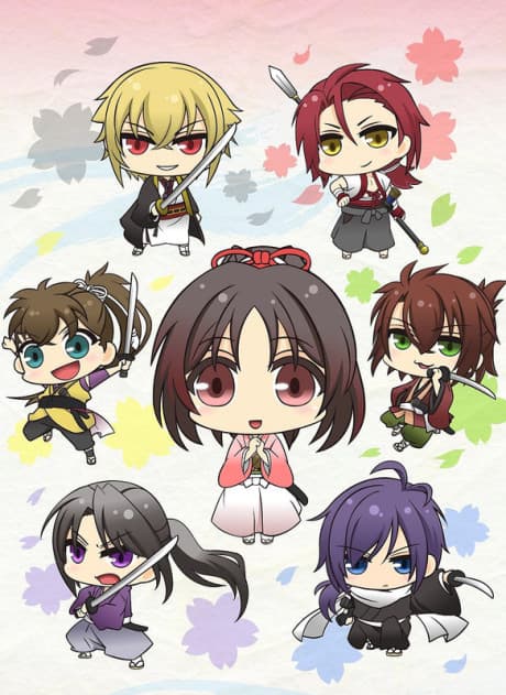 Pôster oficial do anime Hakuouki: Otogisoushi em português