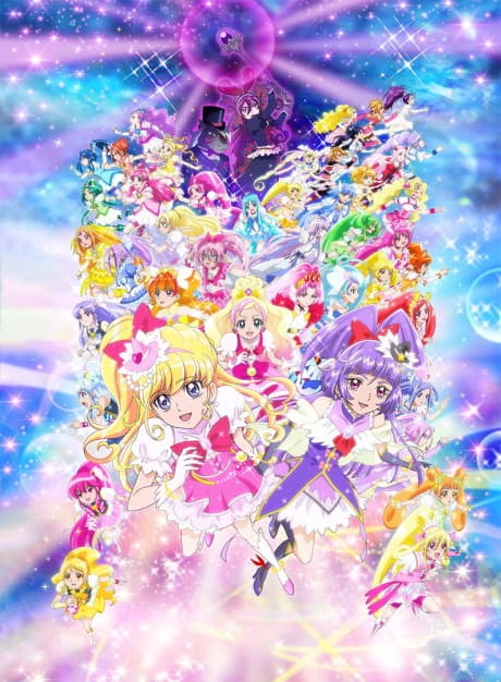 Pôster oficial do anime Precure All Stars: Minna de Utau♪ Kiseki no Mahou! em português