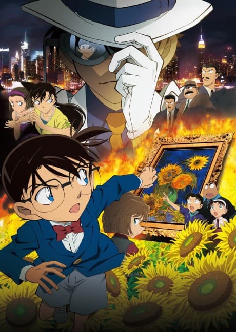 Pôster oficial do anime Detetive Conan: Girassóis do Inferno em português
