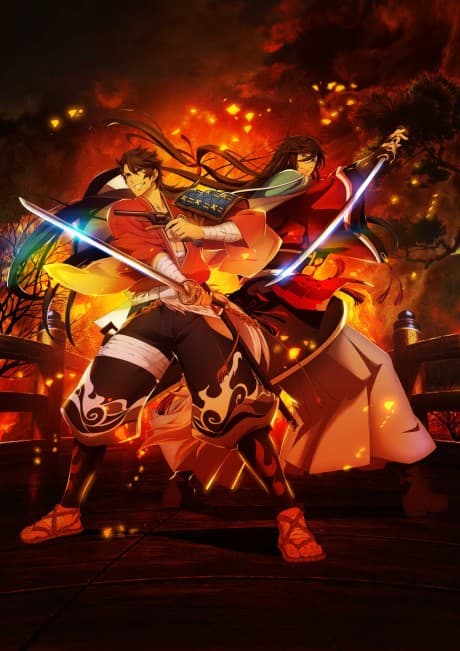 Pôster oficial do anime Katsugeki TOUKEN RANBU em português