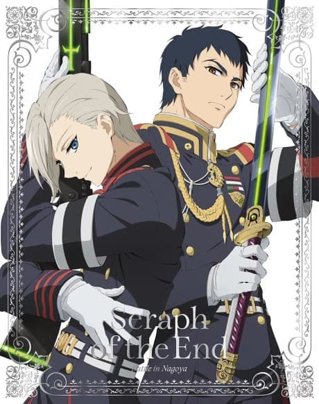 Pôster oficial do anime Seraph of the End em português