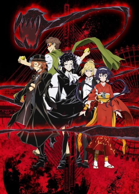 Pôster oficial do anime Bungo Stray Dogs 2: Walking Alone em português
