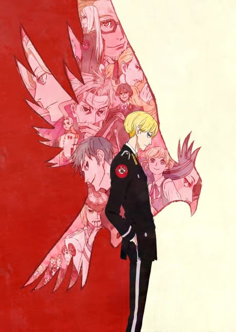 Pôster oficial do anime ACCA: 13-ku Kansatsu-ka em português