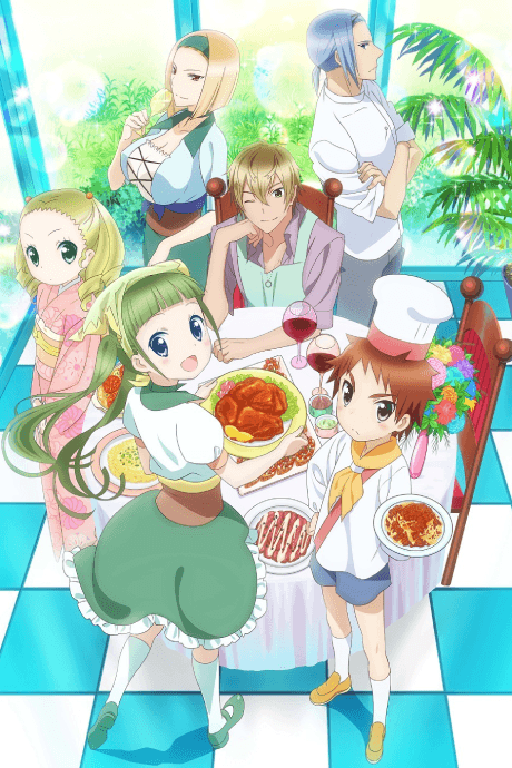 Pôster oficial do anime Piacevole em português
