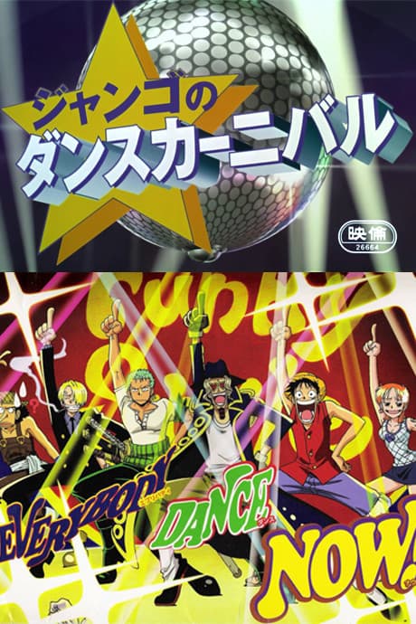 Pôster oficial do anime One Piece: Django's Dance Carnival em português