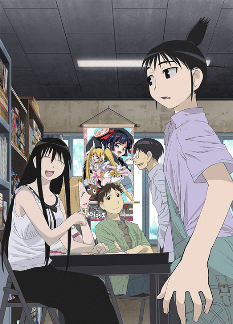 Pôster oficial do anime Genshiken 2 em português