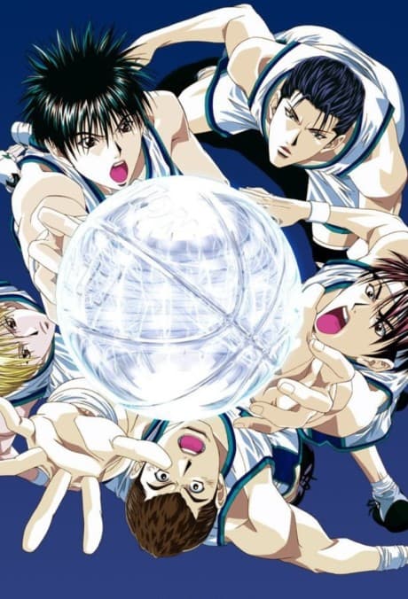 Pôster oficial do anime Dear Boys em português