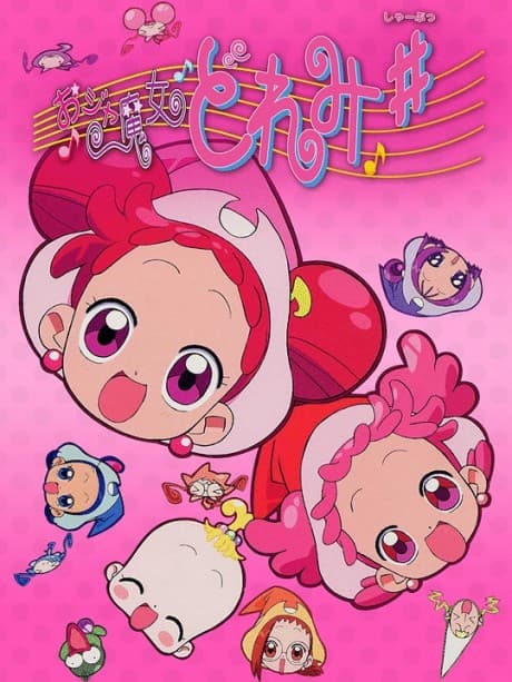 Pôster oficial do anime Ojamajo Doremi Sharp (Movie) em português