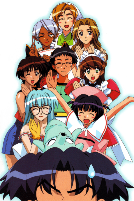 Pôster oficial do anime Hand Maid May em português
