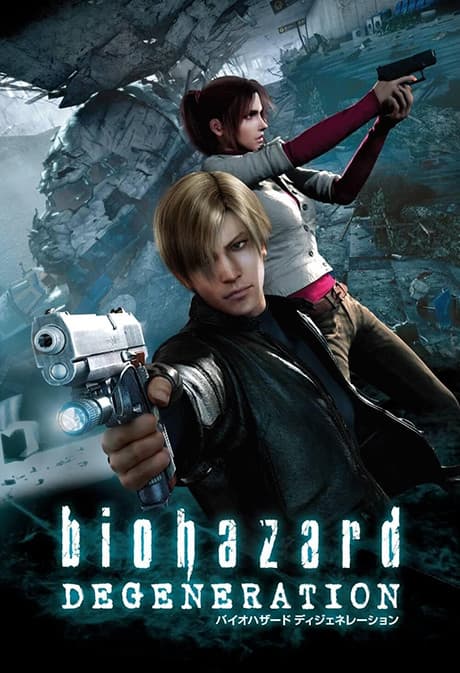 Pôster oficial do anime Resident Evil: Degeneração em português