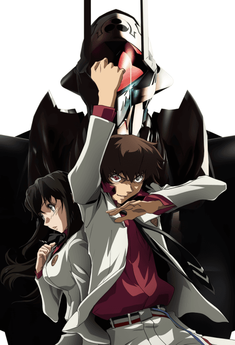 Pôster oficial do anime Kurogane no Linebarrels em português