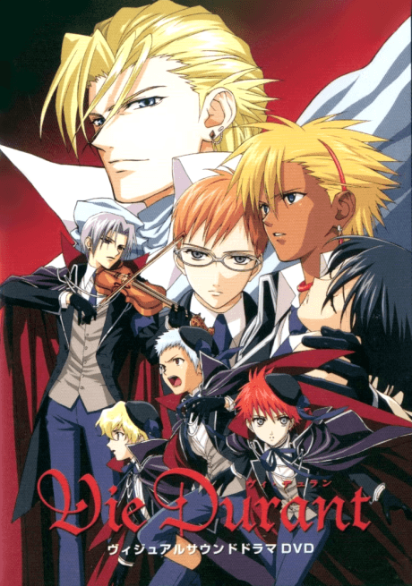 Pôster oficial do anime Vie Durant em português