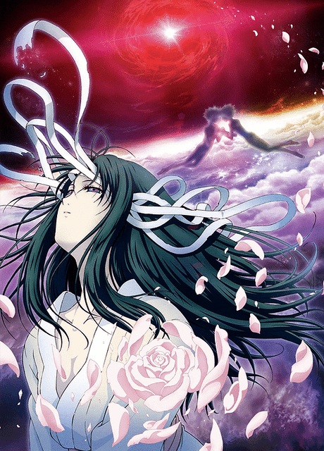 Pôster oficial do anime The Garden of Sinners: O Vazio em português