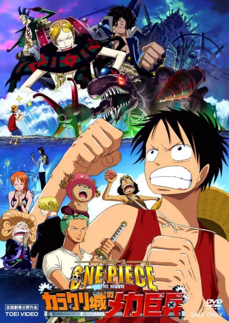 Pôster oficial do anime One Piece: The Giant Mechanical Soldier of Karakuri Castle em português