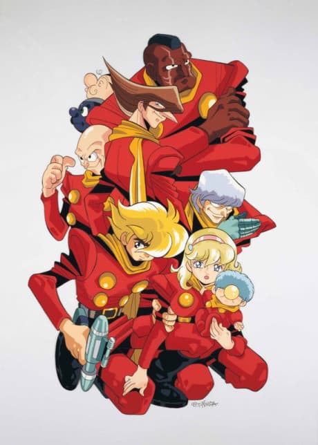 Pôster oficial do anime Cyborg 009 em português
