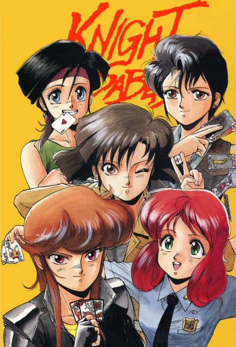 Pôster oficial do anime Hurricane Live! 2033 em português