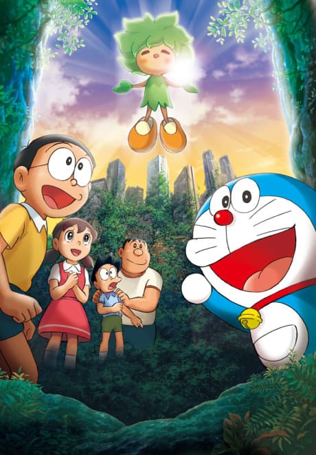Pôster oficial do anime Doraemon: Nobita to Midori no Kyojin Den em português