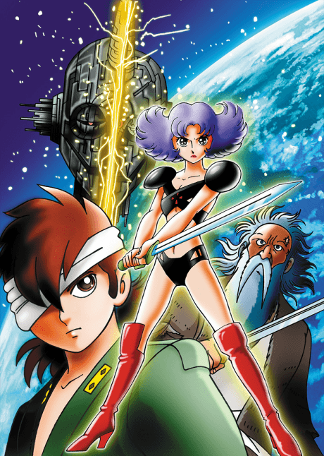 Pôster oficial do anime A Time Slip of 10,000 Years: Prime Rose em português